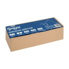 Доводчик дверной ТУНДРА d=40BL, от 25-40 кг, черный 9402550 - фото 11572395
