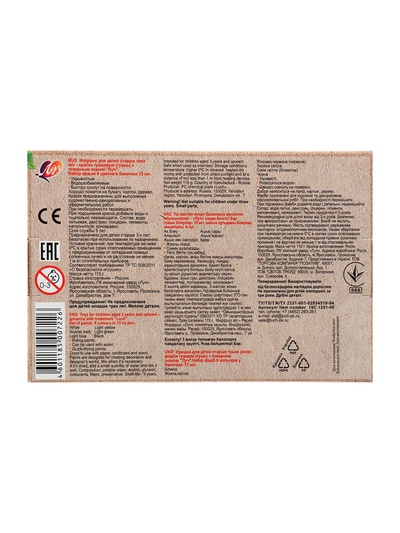 Гуашь 6 цветов х 15 мл ZOO