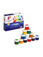 Гуашь 12 цветов × 20 мл «Классика» - Фото 2