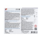 Гуашь 12 цветов × 20 мл «Классика» - Фото 5