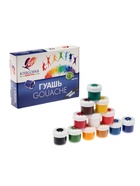 Гуашь 12 цветов × 20 мл «Классика» - Фото 6