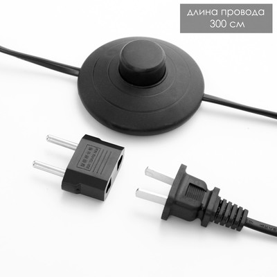 Торшер "Балби " LED 18Вт 4000К черный 40х40х158см