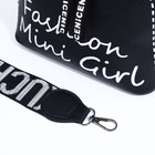 Сумка кросс-боди на молнии, цвет чёрный - фото 22205933