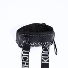 Сумка кросс-боди на молнии, цвет чёрный - фото 22205934