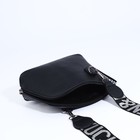 Сумка кросс-боди на молнии, цвет чёрный - фото 22205935