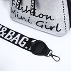 Сумка женская на молнии, цвет серебряный  (артикул 9446501)  большой выбор товаров оптом и в розницу по низким ценам с доставкой