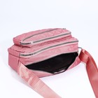 Сумка кросс-боди на молнии, наружный карман, цвет розовый - фото 12001858