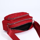 Сумка кросс-боди на молнии, наружный карман, цвет красный - фото 22205967