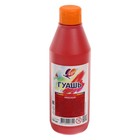 Гуашь «Луч», 500 мл, красная - Фото 2