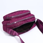 Сумка кросс-боди на молнии, наружный карман, цвет фиолетовый - фото 12001864