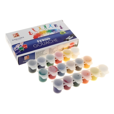 Гуашь 18 цветов х 20 мл «Классика»