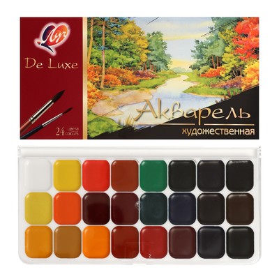Акварель «Луч. De Luxe», 24 цвета, без кисти