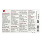 Акварель «Луч. De Luxe», 24 цвета, без кисти - Фото 9