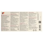 Акварель «Луч. De Luxe», 24 цвета, без кисти - Фото 7