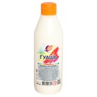 Гуашь «Луч», 500 мл, белила цинковые - Фото 1