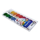 Акварель «Луч. Классика», 18 цветов, с кистью - Фото 5