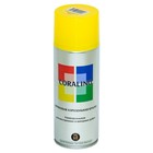 Аэрозольная краска эмаль  Цинково-жёлтая 520мл CORALINO RAL1018 - Фото 2
