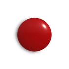 Аэрозольная краска эмаль  Светофорно-Красная 520мл CORALINO RAL3020 - Фото 4
