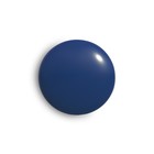 Аэрозольная краска эмаль  Сигнальная синяя 520мл CORALINO RAL5005 - Фото 4