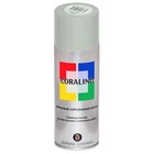 Аэрозольная краска эмаль  Светло-Серая 520мл CORALINO RAL7035 - Фото 2