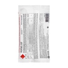 Инсектоакарицид «Акардо. ККР» от клещей и других вредителей, ампула, 4 мл - Фото 2