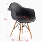 Кресло "Eames" черное - фото 24670585