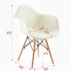 Кресло "Eames" белое - фото 26675042
