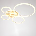 УЦЕНКА Люстра 2041/5 LED 164 Вт белый 73×61×7 см 9683175