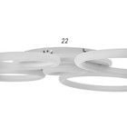 УЦЕНКА Люстра 2041/5 LED 164 Вт белый 73×61×7 см 9683175