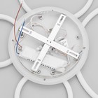 УЦЕНКА Люстра 2041/5 LED 164 Вт белый 73×61×7 см 9683175