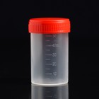 Контейнер без шпателя, стерильный, в индивидуальной упаковке, 60 мл - Фото 1