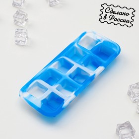 Форма для льда и кондитерских изделий «Мини-кубики», размер формы 17×7 см, размер ячейки 2,3×2,3 см, цвет синий