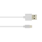 Кабель Canyon MFI-1, Lighting - USB, 2.4 А, чип MFI, сертифицирован Apple, 1 м, белый 9646046 - фото 10476705