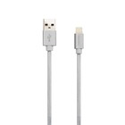 Кабель Canyon MFI-3, Lighting - USB, 2.4А, чип MFI, сертифицирован Apple,1м, плоский т/серый - фото 51483867 Кабель Canyon MFI-3, Lighting - USB, 2.4А, чип MFI, сертифицирован Apple,1м, плоский т/серый - фото 51483867