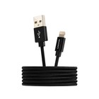 Кабель Canyon MFI-3, Lighting - USB, 2.4А, чип MFI, сертифицирован Apple, 1м, нейлон, черный - фото 51463195 Кабель Canyon MFI-3, Lighting - USB, 2.4А, чип MFI, сертифицирован Apple, 1м, нейлон, черный - фото 51463195