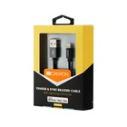 Кабель Canyon MFI-3, Lighting - USB, 2.4А, чип MFI, сертифицирован Apple, 1м, нейлон, черный - фото 51463196 Кабель Canyon MFI-3, Lighting - USB, 2.4А, чип MFI, сертифицирован Apple, 1м, нейлон, черный - фото 51463196
