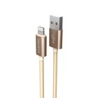Кабель Canyon MFI-3, Lighting - USB, 2.4А, MFI, сертифицирован Apple, 1м, нейлон, золотистый 9646051 - фото 16563927
