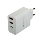 Сетевое зарядное устройство Canyon H-08, 2 USB/USB-C, 2.4 А, 30 Вт, быстрая зарядка, белое - фото 10476743