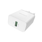 Сетевое зарядное устройство Canyon H-36, USB, 3 А, 36 Вт, быстрая зарядка, белое - фото 51463222 Сетевое зарядное устройство Canyon H-36, USB, 3 А, 36 Вт, быстрая зарядка, белое - фото 51463222