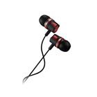 Наушники Canyon EPM-03, вакуумные, микрофон, 15 мм, 32 Ом, 100 дБ, 1.2 м, 3.5мм, красные - фото 51310378 Наушники Canyon EPM-03, вакуумные, микрофон, 15 мм, 32 Ом, 100 дБ, 1.2 м, 3.5мм, красные - фото 51310378