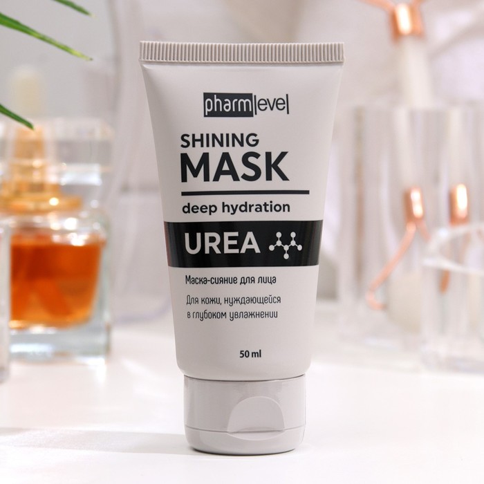 Маска-сияние для лица Pharmlevel UREA, 50 мл 34909