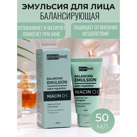 Эмульсия для лица pharmlevel NIACIN балансирующая, 50 мл