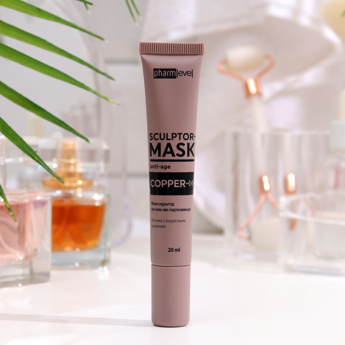 Маска-скульптор для кожи век pharmlevel COPPER подтягивающая, 20 мл 34918
