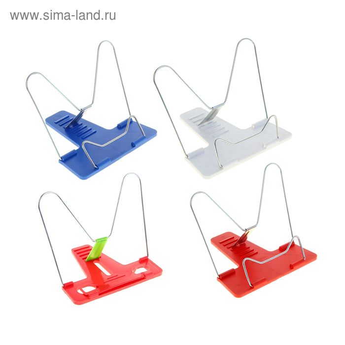 Подставка для книг пластик с металлом Стандарт ПДК16-02 - Фото 1