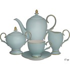 Чайный сервиз Lenardi Blue, 17 предметов - фото 293675369