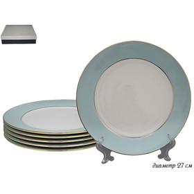 Набор тарелок Lenardi Blue, d=27 см, 6 шт