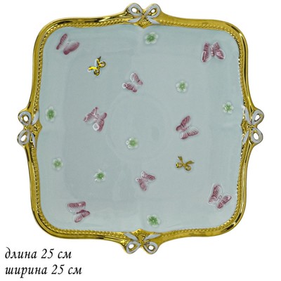 Блюдо квадратное Lenardi «Бабочки», размер 25х25 см, цвет ментоловый