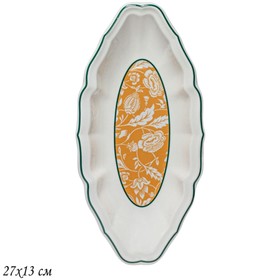 Блюдо овальное Lenardi «Адонис», размер 27х13 см