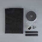 Сетка москитная с крепежом и ПВХ профилями для дверных проемов, 1,5×2,1 м, в пакете, цвет чёрный - фото 10477436