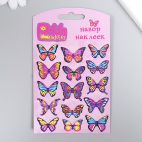 Мягкие наклейки "Бабочки", 9,5х15 см, MP034 9626634